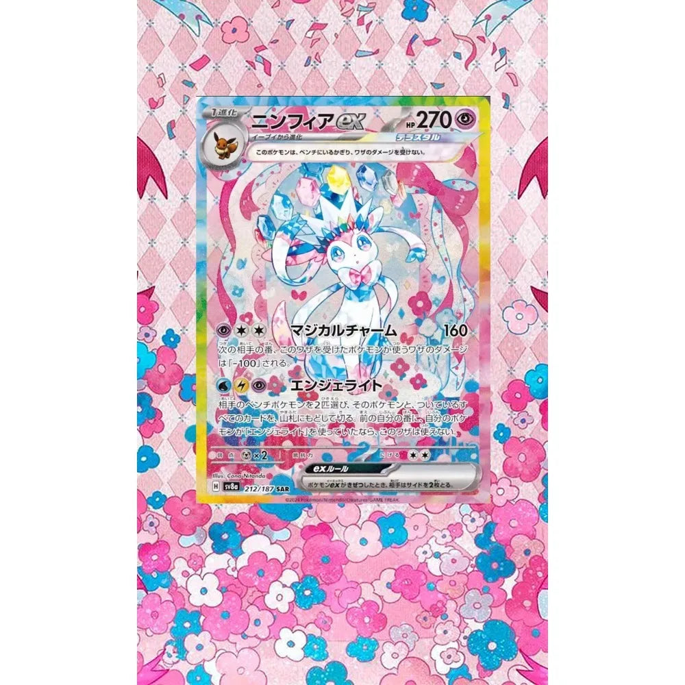 Pokemon Acrylic Painting Extended Card Display