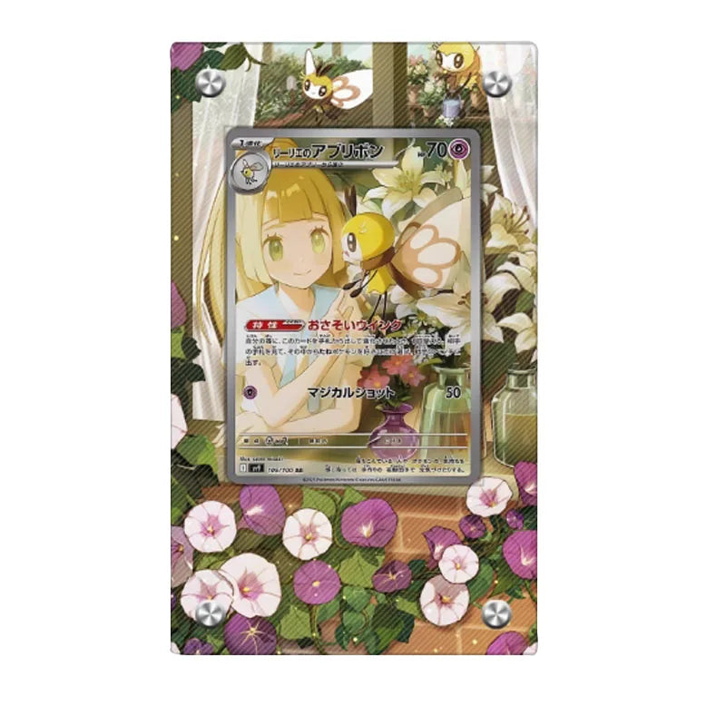 Pokemon Card Extended Art Display