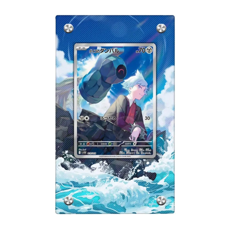 Pokemon Card Extended Art Display