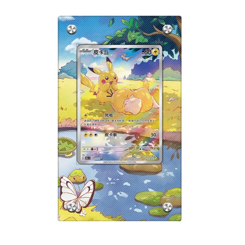 Pokemon Card Extended Art Display