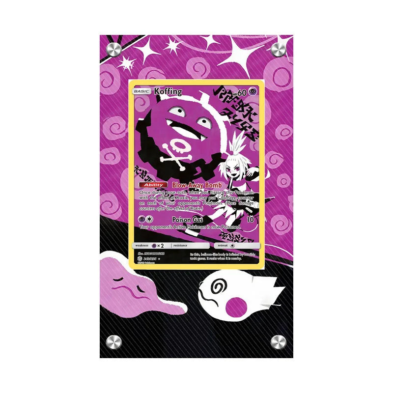 Pokemon Card Extended Artwork Display