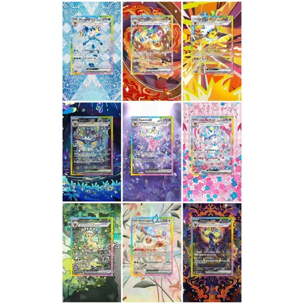 Pokemon Acrylic Painting Extended Card Display
