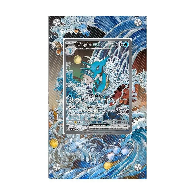 Pokemon Card Extended Artwork Display