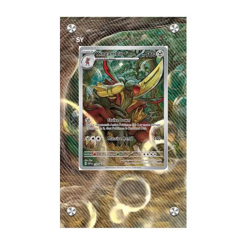 Pokemon Card Extended Artwork Display