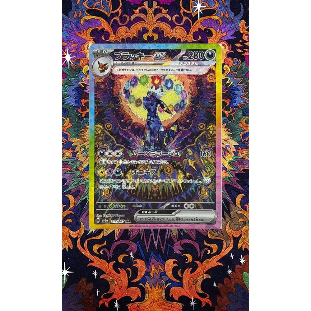 Pokemon Acrylic Painting Extended Card Display